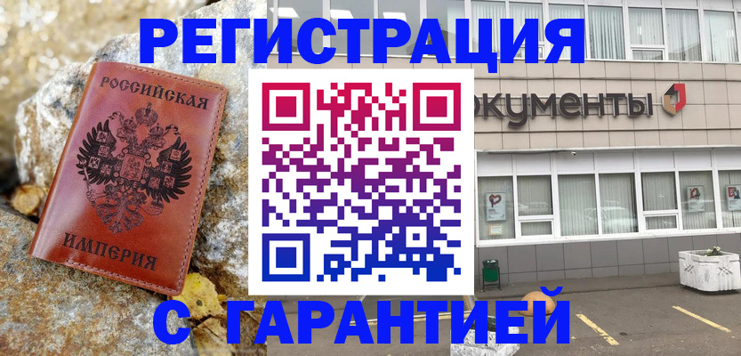 форма 3 в Мордовии